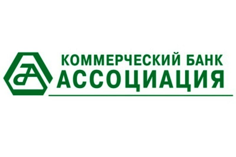 АСВ сохранило условия кредитования для заемщиков банка «Ассоциация»